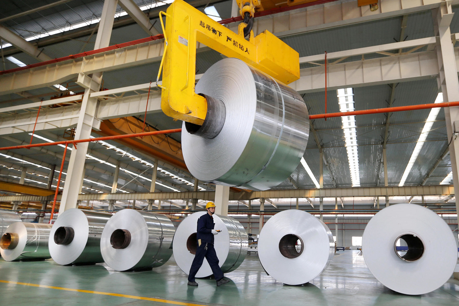 China JIMA Aluminum Unternehmensprofil