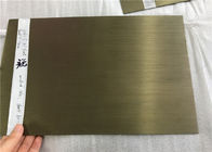 Helle Bronze und dunkle Bronzefarbe anodisierten Aluminiumplatte für Sonnenkollektor-3~200um anodisierte Stärke